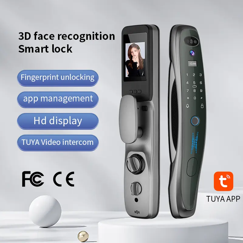 自動インテリジェントロック