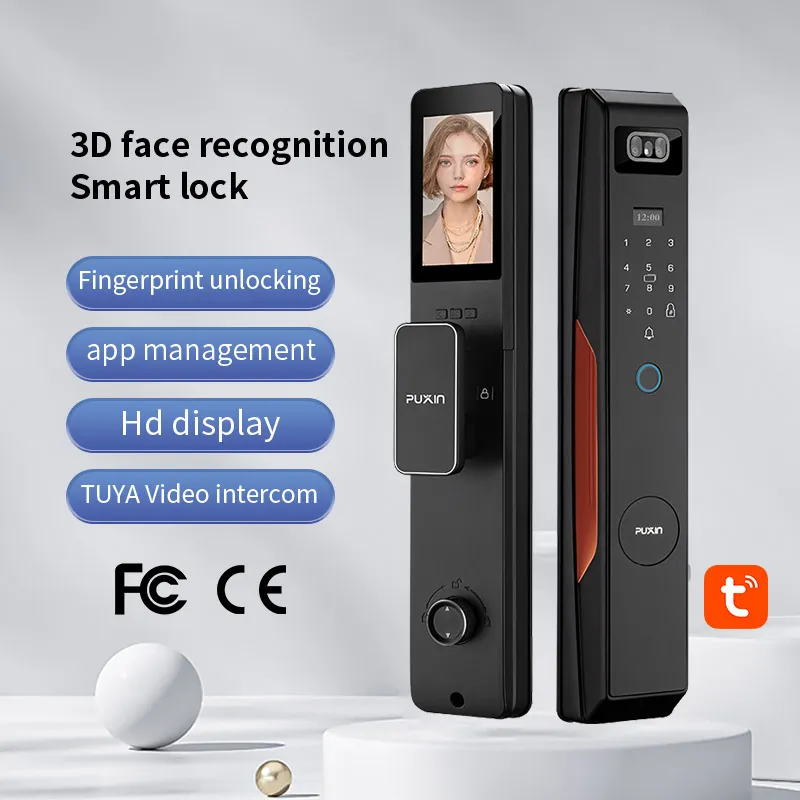 SU 7 自動インテリジェント ロック